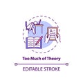 Too much theory concept icon Royalty Free Stock Photo