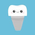 Tooth dental implant prosthesis icon. Cute funny cartoon kawaii smiling face baby character. Oral dental hygiene. Children teeth Royalty Free Stock Photo