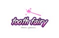 tooth fairy word text logo icon design concept idea