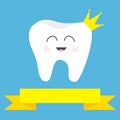 Tooth health icon wearing crown. Cute funny cartoon smiling character. King queen prince princess Oral dental hygiene. Children te Royalty Free Stock Photo