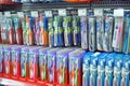 Toothbrushes in a supermarket Royalty Free Stock Photo