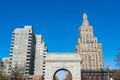 The Top of the Arch at Washington Square Park in New York City Royalty Free Stock Photo