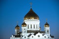 The top of the Cathedral of Christ the Saviour Royalty Free Stock Photo