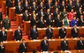 Top Chinese leaders attending parliament meeting Royalty Free Stock Photo