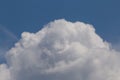 Top of cloud against blue sky Royalty Free Stock Photo