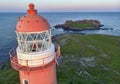 Top of the Ferryland Head Lighthouse Royalty Free Stock Photo