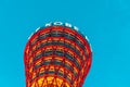 The Top of Kobe Port Tower lighten up Royalty Free Stock Photo