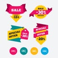 Top-level domains signs. Com, Eu, Net and Org. Royalty Free Stock Photo