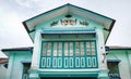 Top of old building in Georgetown, Penang, Malaysia