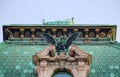 Top of Palais Equitable in Vienna, Austria