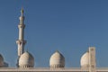 Top of tower and dome of arab mosque in Abu Dhabi. UAE Royalty Free Stock Photo