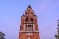 Top of tower Gardos at clear night, Belgrade, Serbia Royalty Free Stock Photo