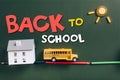 Top of toy school bus on Royalty Free Stock Photo