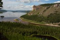 Top view of a big river. Royalty Free Stock Photo