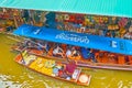 Top view on the boat of mango vendor, Damnoen Saduak floating market, Thailand