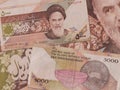 Top view closeup shot of Iranian currency money depicting Ayatollah Khomeini