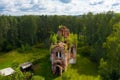 Top view of the destroyed Church of the Iveron Icon of the Mother of God