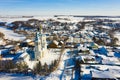 Top view of the Epiphany Church in city of Venev. Russia