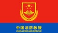 Top view of flag of China Fire and Rescue. People\'s Republic of China. no flagpole. Plane design, layout. Flag