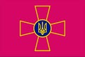 Top view of flag Ensign of the Ukrainian Armed Forces, Ukraine. Ukrainian patriot and travel concept. no flagpole. Plane design,