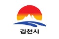 Top view of flag Gimcheon city, South Korea. Korean patriot and travel concept. no flagpole. Plane design, layout. Flag background