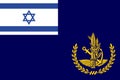Top view of flag IDF Chief of Staff at Sea, Israel. Israeli travel and patriot concept. no flagpole. Plane design, layout. Flag