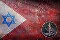 Top view of flag IDF Operations Directorate, Israel. retro flag with grunge texture. Israeli travel and patriot concept. no
