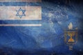 Top view of flag Minister of Defence, Israel. retro flag with grunge texture. Israeli travel and patriot concept. no flagpole.