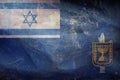 Top view of flag Minister of Defence at Sea, Israel. retro flag with grunge texture. Israeli travel and patriot concept. no