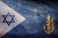 Top view of flag Navy Commander in Chief at Sea, Israel. retro flag with grunge texture. Israeli travel and patriot concept. no