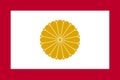 Top view of flag other members of the Imperial House, Japan. Japanese patriot and travel concept. no flagpole. Plane design,