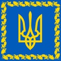 Top view of flag President, Ukraine. Ukrainian patriot and travel concept. no flagpole. Plane design, layout. Flag background