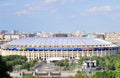 Top view of Luzhniki stadium, Moscow