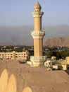 Top view of the minaret of the Great Mosque of Nizwa, Oman Royalty Free Stock Photo