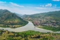 The top view of Mtskheta, Georgia. The historical town lies at the confluence of the rivers Mtkvari and Aragvi. Georgian