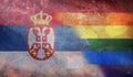 Top view of national lgbt retro flag of Serbia with grunge texture, no flagpole. Plane design, layout. Flag background. Freedom Royalty Free Stock Photo