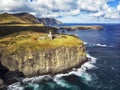 Top view on old Japanese lighthouse on Shikotan Island Royalty Free Stock Photo