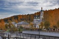 Top view of Plyos is a town in Privolzhsky District of Ivanovo Oblast, Russia