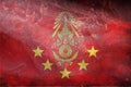 Top view of retro flag Commander-in-Chief of the Royal Thai Army Thailand with grunge texture. Thai patriot and travel concept. no