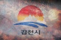 Top view of retro flag Gimcheon city, South Korea with grunge texture. Korean patriot and travel concept. no flagpole. Plane