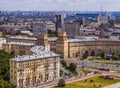 Top view of the streets and squares of Moscow from the top of a block of flats on the Sparrow Hills. Royalty Free Stock Photo