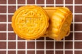 traditional mooncake horizontal composition the Chinese on the mooncake means five kernels Royalty Free Stock Photo