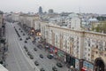 Top view on Tverskaya street during a parade Royalty Free Stock Photo