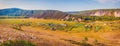 Ural village among the mountain peaks.