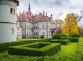 Topiary garden at autumn Royalty Free Stock Photo