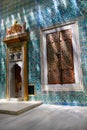 Topkapi Palace Royalty Free Stock Photo