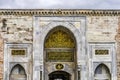 Topkapi Palace Entrance Gate Decorations Istanbul Turkey Royalty Free Stock Photo