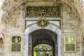 Topkapi Palace Entrance Gate Istanbul Turkey Royalty Free Stock Photo