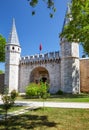 Topkapi Palace, Gate of Salutation, Istanbul Royalty Free Stock Photo