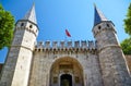 Topkapi Palace, Gate of Salutation, Istanbul Royalty Free Stock Photo